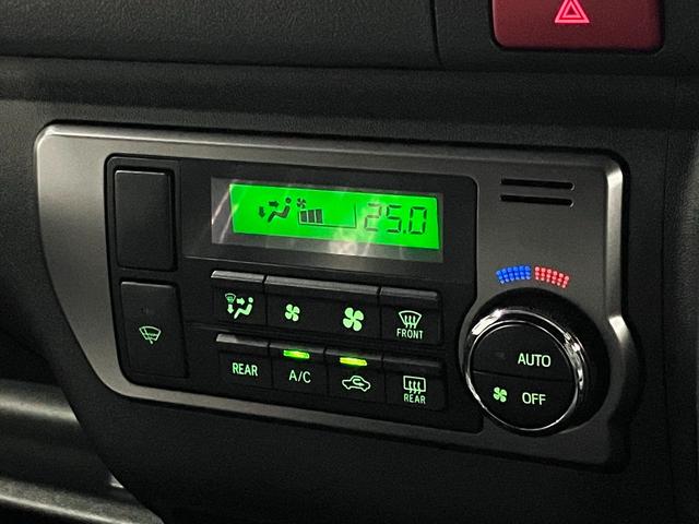 TOYOTA HIACE VAN LONG SUPER GL DARK PRIME S