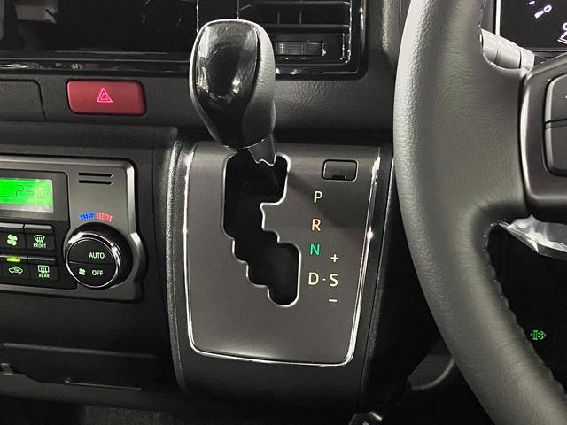 TOYOTA HIACE VAN LONG SUPER GL DARK PRIME S