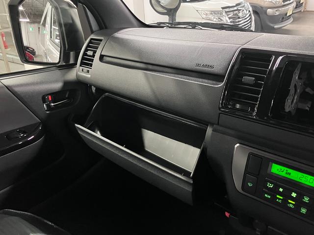 TOYOTA HIACE VAN LONG SUPER GL DARK PRIME S