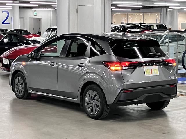 ノート e-POWER S 衝突軽減ブレーキ 車線逸脱警報 クリアランスソナー 純正ナビ ETC Bluetoothオーディオ フルセグTV CD再生 USB端子 オートブレーキホールド インテリキー スペアキー・取説・記録簿有(8枚目)