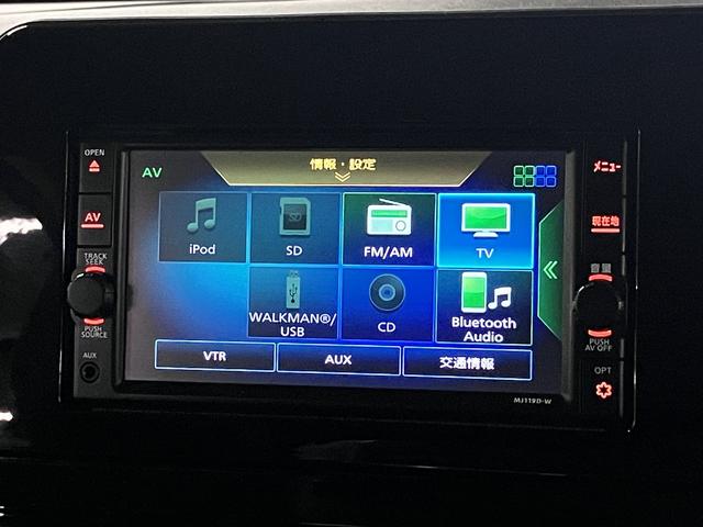 ノート e-POWER S 衝突軽減ブレーキ 車線逸脱警報 クリアランスソナー 純正ナビ ETC Bluetoothオーディオ フルセグTV CD再生 USB端子 オートブレーキホールド インテリキー スペアキー・取説・記録簿有(16枚目)