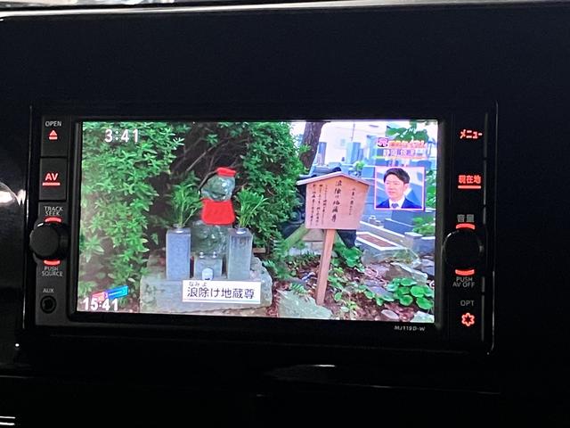 ノート e-POWER S 衝突軽減ブレーキ 車線逸脱警報 クリアランスソナー 純正ナビ ETC Bluetoothオーディオ フルセグTV CD再生 USB端子 オートブレーキホールド インテリキー スペアキー・取説・記録簿有(31枚目)