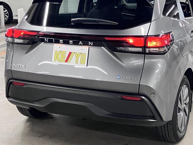 ノート e-POWER S 衝突軽減ブレーキ 車線逸脱警報 クリアランスソナー 純正ナビ ETC Bluetoothオーディオ フルセグTV CD再生 USB端子 オートブレーキホールド インテリキー スペアキー・取説・記録簿有(48枚目)
