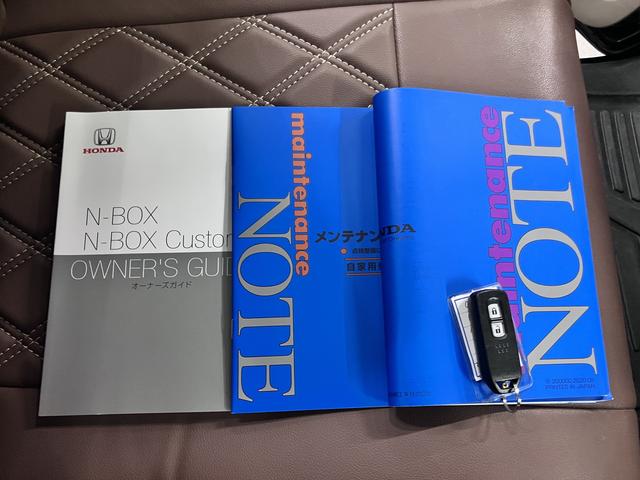 N-BOX Gホンダセンシング 衝突軽減ブレーキ 車線逸脱警報 アダプティブクルーズ ETC 両側スライドドア ケンウッドナビ バックカメラ CD・DVD BTオーディオ フルセグTV 革調シートカバー スマートキー LEDランプ(20枚目)