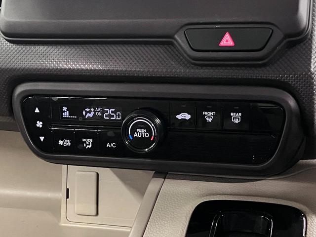 N-BOX Gホンダセンシング 衝突軽減ブレーキ 車線逸脱警報 アダプティブクルーズ ETC 両側スライドドア ケンウッドナビ バックカメラ CD・DVD BTオーディオ フルセグTV 革調シートカバー スマートキー LEDランプ(33枚目)