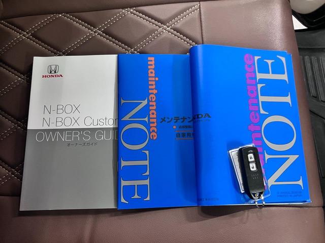 N-BOX Gホンダセンシング 衝突軽減ブレーキ 車線逸脱警報 アダプティブクルーズ ETC 両側スライドドア ケンウッドナビ バックカメラ CD・DVD BTオーディオ フルセグTV 革調シートカバー スマートキー LEDランプ(42枚目)