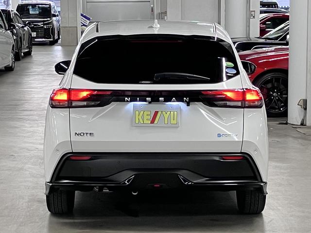 ノート e-POWER X 寒冷地仕様 ホットプラス&クリアビューパック NC9インチナビ アラウンドビュー インテリミラー プロパイロット BSW・RCTA ワイヤレス充電 ETC2.0 シート&ステアヒーター アダプティブLEDライト(7枚目)
