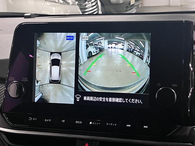 ノート e-POWER X 寒冷地仕様 ホットプラス&クリアビューパック NC9インチナビ アラウンドビュー インテリミラー プロパイロット BSW・RCTA ワイヤレス充電 ETC2.0 シート&ステアヒーター アダプティブLEDライト(16枚目)