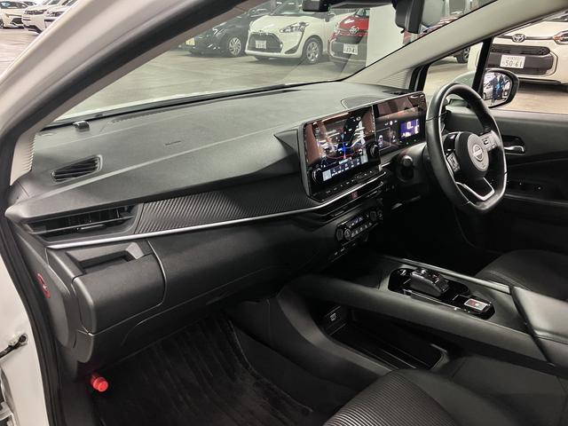 ノート e-POWER X 寒冷地仕様 ホットプラス&クリアビューパック NC9インチナビ アラウンドビュー インテリミラー プロパイロット BSW・RCTA ワイヤレス充電 ETC2.0 シート&ステアヒーター アダプティブLEDライト(23枚目)