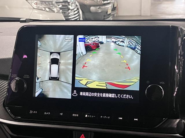 ノート e-POWER X 寒冷地仕様 ホットプラス&クリアビューパック NC9インチナビ アラウンドビュー インテリミラー プロパイロット BSW・RCTA ワイヤレス充電 ETC2.0 シート&ステアヒーター アダプティブLEDライト(29枚目)