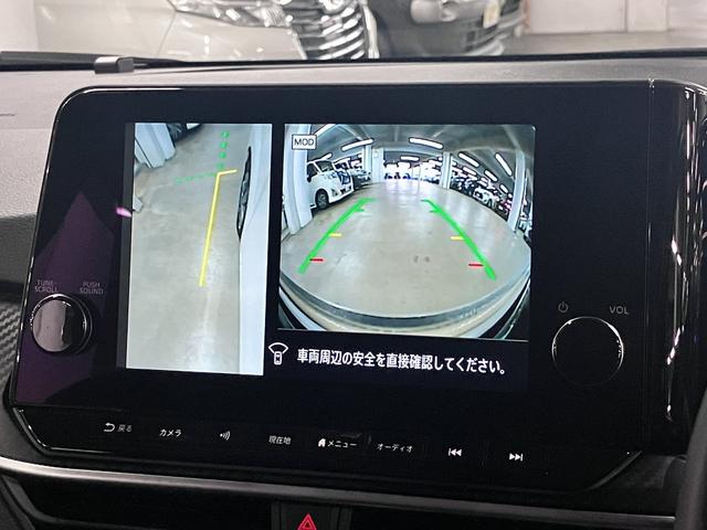 ノート e-POWER X 寒冷地仕様 ホットプラス&クリアビューパック NC9インチナビ アラウンドビュー インテリミラー プロパイロット BSW・RCTA ワイヤレス充電 ETC2.0 シート&ステアヒーター アダプティブLEDライト(30枚目)
