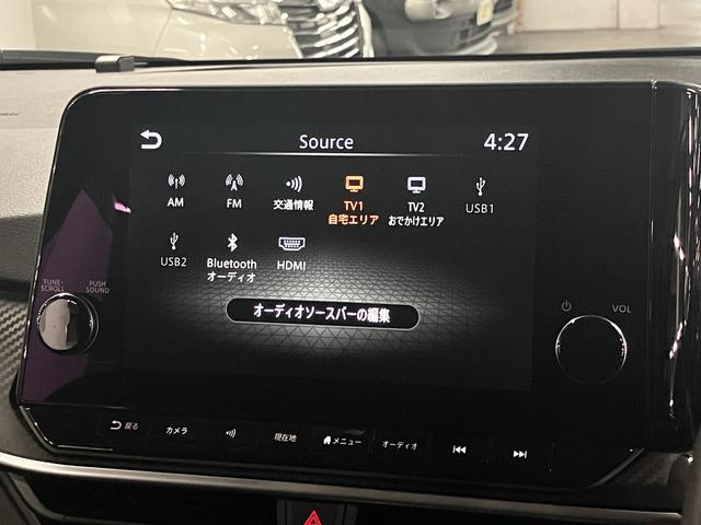 ノート e-POWER X 寒冷地仕様 ホットプラス&クリアビューパック NC9インチナビ アラウンドビュー インテリミラー プロパイロット BSW・RCTA ワイヤレス充電 ETC2.0 シート&ステアヒーター アダプティブLEDライト(31枚目)