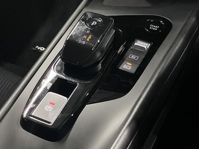 ノート e-POWER X 寒冷地仕様 ホットプラス&クリアビューパック NC9インチナビ アラウンドビュー インテリミラー プロパイロット BSW・RCTA ワイヤレス充電 ETC2.0 シート&ステアヒーター アダプティブLEDライト(34枚目)