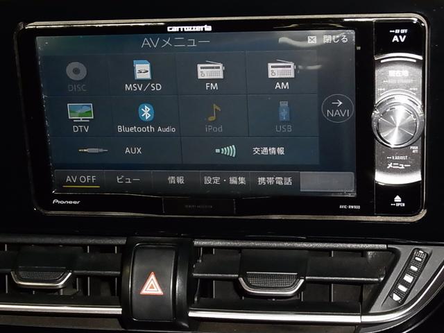 C-HR G-T 4WD ターボ セーフティセンス BSM シートヒーター ハーフレザーシート カロッツェリアナビ バックカメラ BTオーディオ フルセグTV CD・DVD ETC LEDライト 純正18AW スマートキー 記録簿有(32枚目)