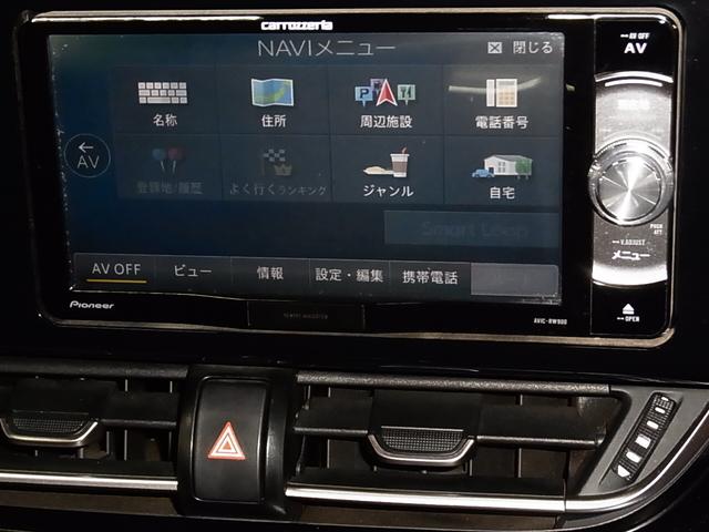 C-HR G-T 4WD ターボ セーフティセンス BSM シートヒーター ハーフレザーシート カロッツェリアナビ バックカメラ BTオーディオ フルセグTV CD・DVD ETC LEDライト 純正18AW スマートキー 記録簿有(33枚目)