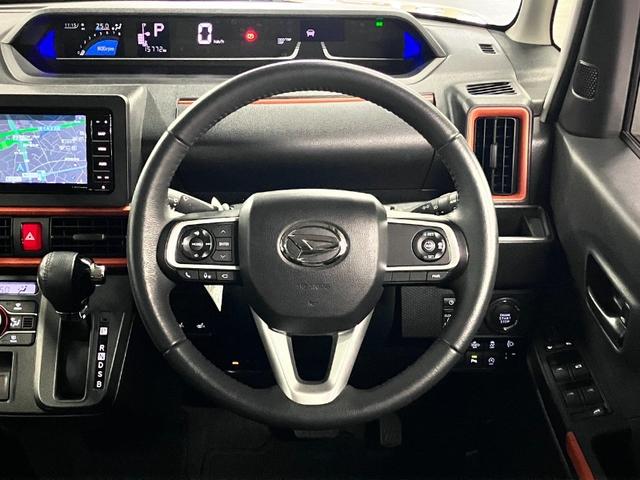 タント ファンクロスターボ ワンオーナー スマートクルーズパック ルーフキャリア パノラマモニター スマートアシスト ETC 両側パワースライド シートヒーター ストラーダナビ BTオーディオ フルセグTV USB スマートキー LEDランプ(10枚目)