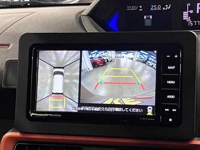 タント ファンクロスターボ ワンオーナー スマートクルーズパック ルーフキャリア パノラマモニター スマートアシスト ETC 両側パワースライド シートヒーター ストラーダナビ BTオーディオ フルセグTV USB スマートキー LEDランプ(15枚目)