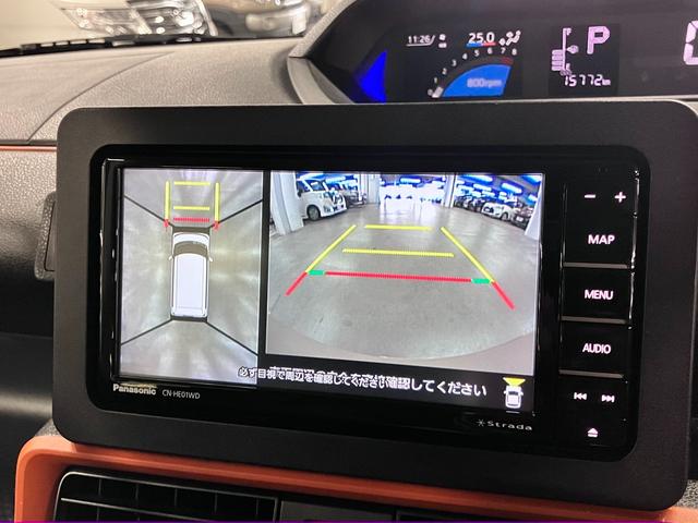 タント ファンクロスターボ ワンオーナー スマートクルーズパック ルーフキャリア パノラマモニター スマートアシスト ETC 両側パワースライド シートヒーター ストラーダナビ BTオーディオ フルセグTV USB スマートキー LEDランプ(27枚目)