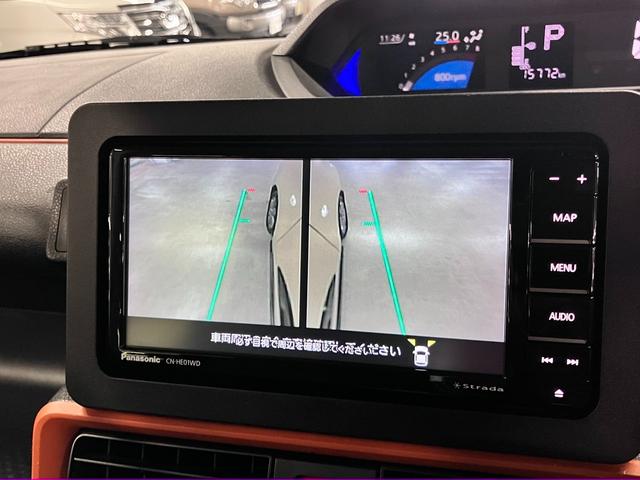 タント ファンクロスターボ ワンオーナー スマートクルーズパック ルーフキャリア パノラマモニター スマートアシスト ETC 両側パワースライド シートヒーター ストラーダナビ BTオーディオ フルセグTV USB スマートキー LEDランプ(28枚目)