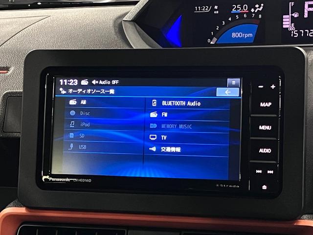タント ファンクロスターボ ワンオーナー スマートクルーズパック ルーフキャリア パノラマモニター スマートアシスト ETC 両側パワースライド シートヒーター ストラーダナビ BTオーディオ フルセグTV USB スマートキー LEDランプ(30枚目)