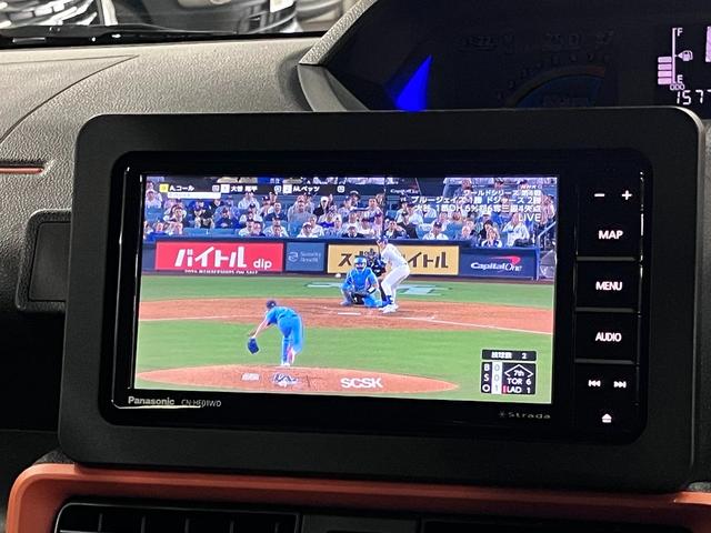 タント ファンクロスターボ ワンオーナー スマートクルーズパック ルーフキャリア パノラマモニター スマートアシスト ETC 両側パワースライド シートヒーター ストラーダナビ BTオーディオ フルセグTV USB スマートキー LEDランプ(31枚目)