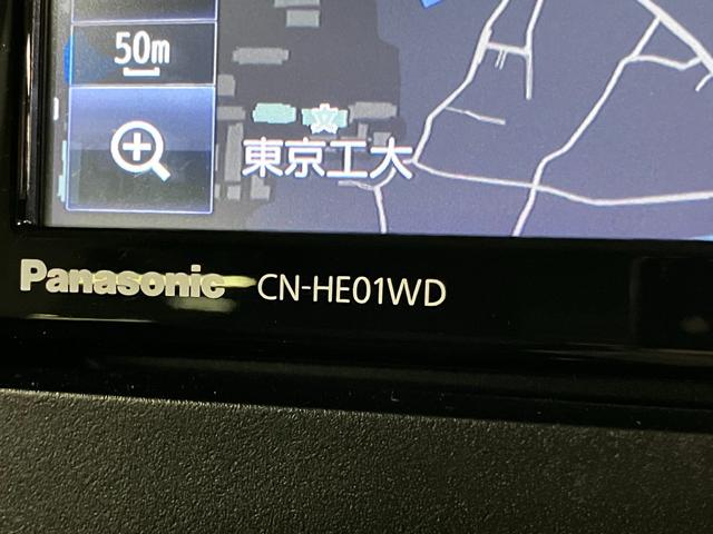 タント ファンクロスターボ ワンオーナー スマートクルーズパック ルーフキャリア パノラマモニター スマートアシスト ETC 両側パワースライド シートヒーター ストラーダナビ BTオーディオ フルセグTV USB スマートキー LEDランプ(33枚目)