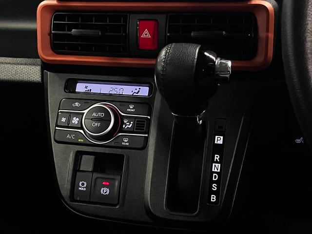 タント ファンクロスターボ ワンオーナー スマートクルーズパック ルーフキャリア パノラマモニター スマートアシスト ETC 両側パワースライド シートヒーター ストラーダナビ BTオーディオ フルセグTV USB スマートキー LEDランプ(34枚目)