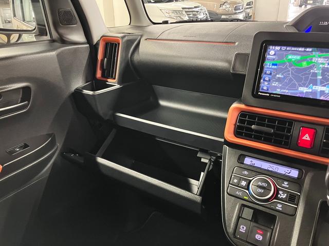 タント ファンクロスターボ ワンオーナー スマートクルーズパック ルーフキャリア パノラマモニター スマートアシスト ETC 両側パワースライド シートヒーター ストラーダナビ BTオーディオ フルセグTV USB スマートキー LEDランプ(40枚目)