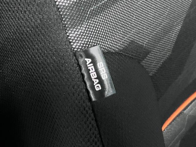 タント ファンクロスターボ ワンオーナー スマートクルーズパック ルーフキャリア パノラマモニター スマートアシスト ETC 両側パワースライド シートヒーター ストラーダナビ BTオーディオ フルセグTV USB スマートキー LEDランプ(46枚目)