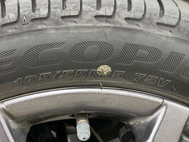 タント ファンクロスターボ ワンオーナー スマートクルーズパック ルーフキャリア パノラマモニター スマートアシスト ETC 両側パワースライド シートヒーター ストラーダナビ BTオーディオ フルセグTV USB スマートキー LEDランプ(52枚目)