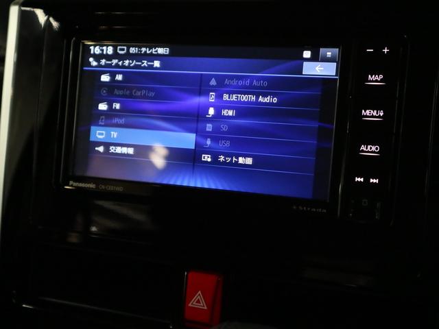 ルーミー カスタムG スマートアシスト 誤発進抑制機能 車線逸脱警報 両側電動スライド ストラーダナビ BTオーディオ フルセグTV アップルカープレイ アンドロイドオート クルーズコントロール コーナーセンサー オートハイビーム LEDライト 純正アルミ スマートキー(16枚目)