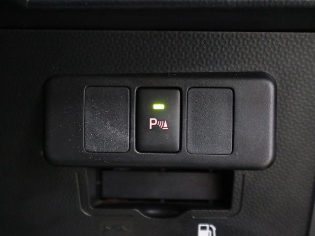 ルーミー カスタムG スマートアシスト 誤発進抑制機能 車線逸脱警報 両側電動スライド ストラーダナビ BTオーディオ フルセグTV アップルカープレイ アンドロイドオート クルーズコントロール コーナーセンサー オートハイビーム LEDライト 純正アルミ スマートキー(37枚目)