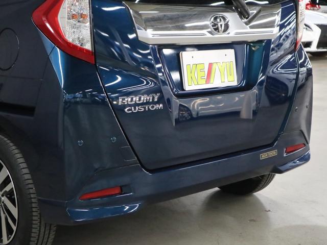 ルーミー カスタムG スマートアシスト 誤発進抑制機能 車線逸脱警報 両側電動スライド ストラーダナビ BTオーディオ フルセグTV アップルカープレイ アンドロイドオート クルーズコントロール コーナーセンサー オートハイビーム LEDライト 純正アルミ スマートキー(44枚目)