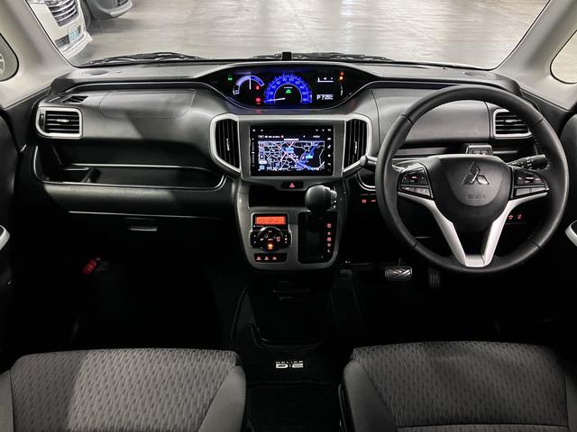 デリカD:2 ハイブリッドSZ ナビパッケージ 純正フルエアロ 衝突軽減ブレーキ 車線逸脱警報 全方位モニター付メモリーナビ シートヒーター 両側電動スライド BTオーディオ フルセグTV ETC クルコン 後席テーブル&サンシェード スマートキー HIDライト(4枚目)