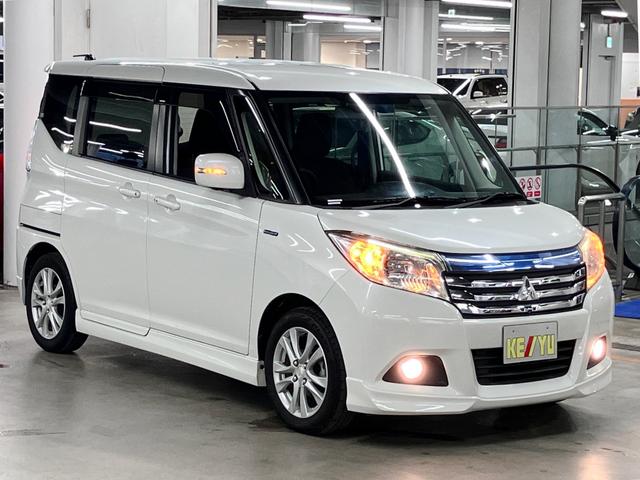 デリカD:2 ハイブリッドSZ ナビパッケージ 純正フルエアロ 衝突軽減ブレーキ 車線逸脱警報 全方位モニター付メモリーナビ シートヒーター 両側電動スライド BTオーディオ フルセグTV ETC クルコン 後席テーブル&サンシェード スマートキー HIDライト(5枚目)