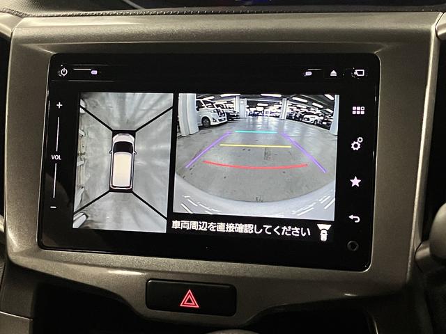 デリカD:2 ハイブリッドSZ ナビパッケージ 純正フルエアロ 衝突軽減ブレーキ 車線逸脱警報 全方位モニター付メモリーナビ シートヒーター 両側電動スライド BTオーディオ フルセグTV ETC クルコン 後席テーブル&サンシェード スマートキー HIDライト(16枚目)