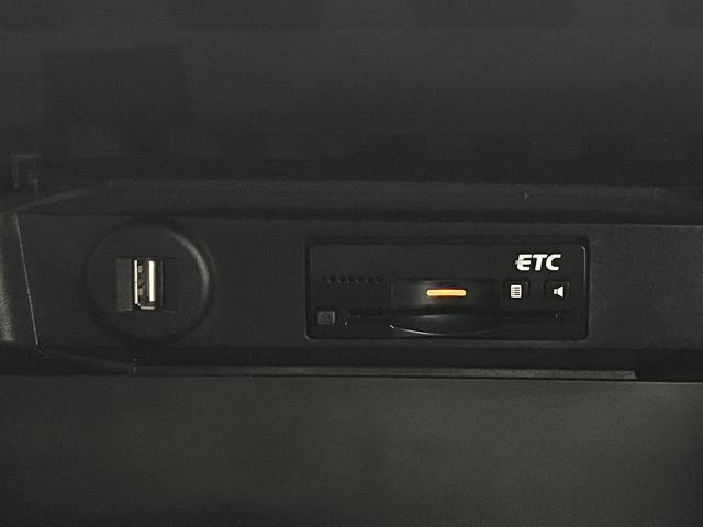 デリカD:2 ハイブリッドSZ ナビパッケージ 純正フルエアロ 衝突軽減ブレーキ 車線逸脱警報 全方位モニター付メモリーナビ シートヒーター 両側電動スライド BTオーディオ フルセグTV ETC クルコン 後席テーブル&サンシェード スマートキー HIDライト(18枚目)