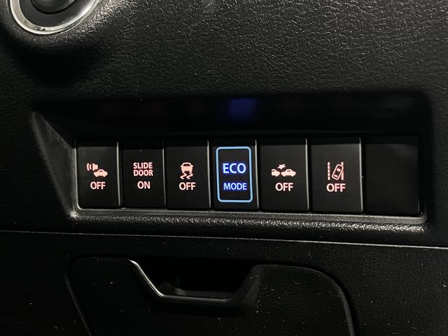 デリカD:2 ハイブリッドSZ ナビパッケージ 純正フルエアロ 衝突軽減ブレーキ 車線逸脱警報 全方位モニター付メモリーナビ シートヒーター 両側電動スライド BTオーディオ フルセグTV ETC クルコン 後席テーブル&サンシェード スマートキー HIDライト(20枚目)