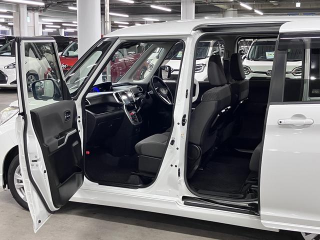 デリカD:2 ハイブリッドSZ ナビパッケージ 純正フルエアロ 衝突軽減ブレーキ 車線逸脱警報 全方位モニター付メモリーナビ シートヒーター 両側電動スライド BTオーディオ フルセグTV ETC クルコン 後席テーブル&サンシェード スマートキー HIDライト(22枚目)