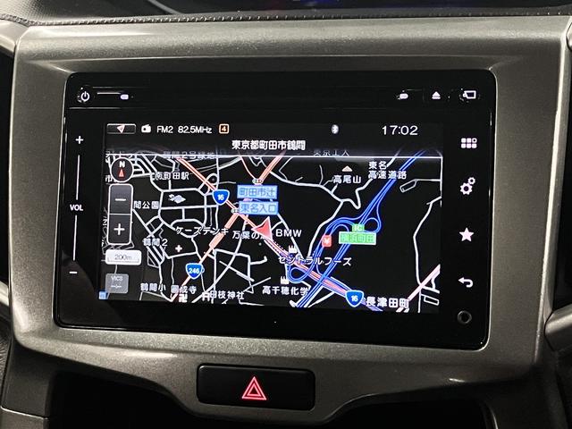 デリカD:2 ハイブリッドSZ ナビパッケージ 純正フルエアロ 衝突軽減ブレーキ 車線逸脱警報 全方位モニター付メモリーナビ シートヒーター 両側電動スライド BTオーディオ フルセグTV ETC クルコン 後席テーブル&サンシェード スマートキー HIDライト(29枚目)
