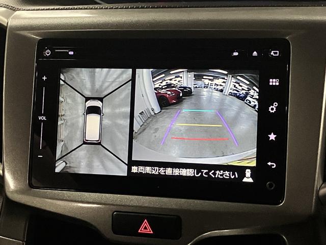 デリカD:2 ハイブリッドSZ ナビパッケージ 純正フルエアロ 衝突軽減ブレーキ 車線逸脱警報 全方位モニター付メモリーナビ シートヒーター 両側電動スライド BTオーディオ フルセグTV ETC クルコン 後席テーブル&サンシェード スマートキー HIDライト(30枚目)