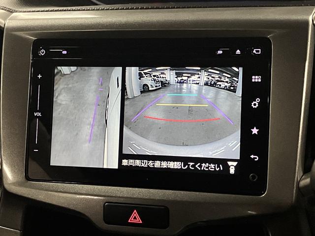 デリカD:2 ハイブリッドSZ ナビパッケージ 純正フルエアロ 衝突軽減ブレーキ 車線逸脱警報 全方位モニター付メモリーナビ シートヒーター 両側電動スライド BTオーディオ フルセグTV ETC クルコン 後席テーブル&サンシェード スマートキー HIDライト(31枚目)