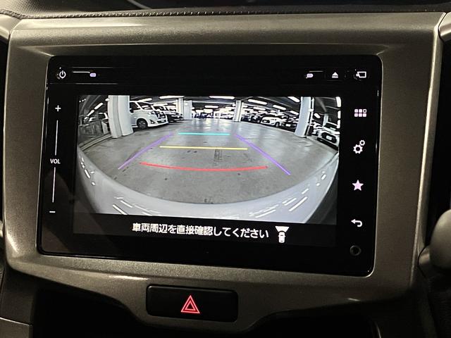 デリカD:2 ハイブリッドSZ ナビパッケージ 純正フルエアロ 衝突軽減ブレーキ 車線逸脱警報 全方位モニター付メモリーナビ シートヒーター 両側電動スライド BTオーディオ フルセグTV ETC クルコン 後席テーブル&サンシェード スマートキー HIDライト(32枚目)