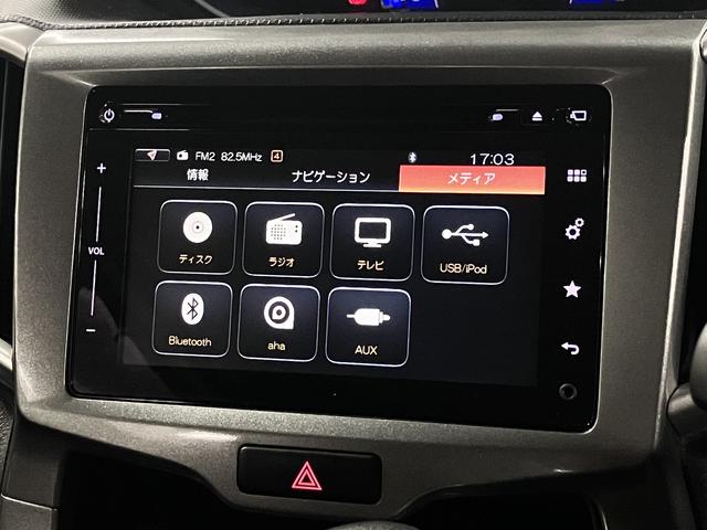 デリカD:2 ハイブリッドSZ ナビパッケージ 純正フルエアロ 衝突軽減ブレーキ 車線逸脱警報 全方位モニター付メモリーナビ シートヒーター 両側電動スライド BTオーディオ フルセグTV ETC クルコン 後席テーブル&サンシェード スマートキー HIDライト(33枚目)