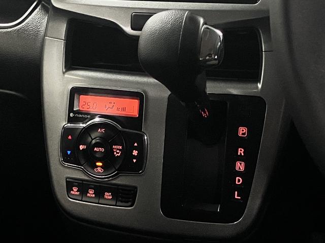 デリカD:2 ハイブリッドSZ ナビパッケージ 純正フルエアロ 衝突軽減ブレーキ 車線逸脱警報 全方位モニター付メモリーナビ シートヒーター 両側電動スライド BTオーディオ フルセグTV ETC クルコン 後席テーブル&サンシェード スマートキー HIDライト(34枚目)