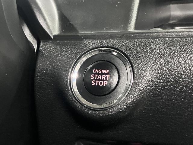 デリカD:2 ハイブリッドSZ ナビパッケージ 純正フルエアロ 衝突軽減ブレーキ 車線逸脱警報 全方位モニター付メモリーナビ シートヒーター 両側電動スライド BTオーディオ フルセグTV ETC クルコン 後席テーブル&サンシェード スマートキー HIDライト(40枚目)