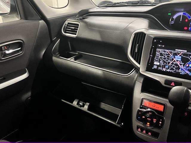 デリカD:2 ハイブリッドSZ ナビパッケージ 純正フルエアロ 衝突軽減ブレーキ 車線逸脱警報 全方位モニター付メモリーナビ シートヒーター 両側電動スライド BTオーディオ フルセグTV ETC クルコン 後席テーブル&サンシェード スマートキー HIDライト(45枚目)