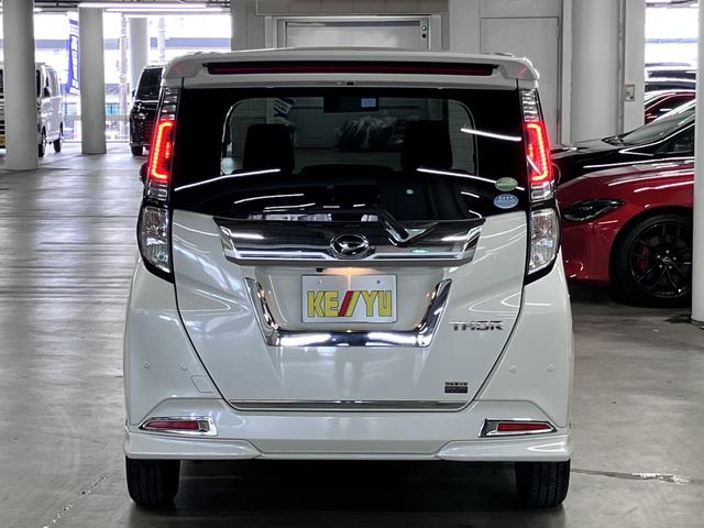 DAIHATSU THOR CUSTOM G LIMITED SA III