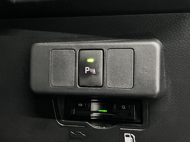 DAIHATSU THOR CUSTOM G LIMITED SA III