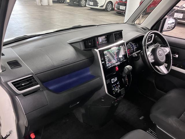 DAIHATSU THOR CUSTOM G LIMITED SA III